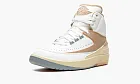 Air Jordan 2 Craft WMNS Sunset Haze