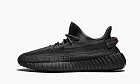 Yeezy Boost 350 V2 Reflective Black - Static