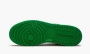 Air Jordan 1 Mid SE GS Laser Orange / Lucky Green 