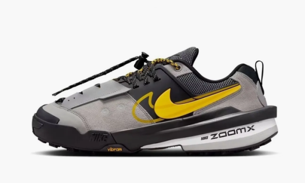 Nike Zegamadome X Sacai Matte Silver Tour Yellow 
