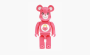 Bearbrick Care Bears Best Friend Bear Pink "100% & 400%" 