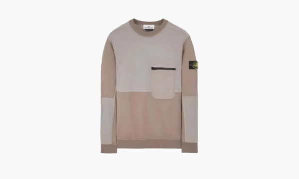 Stone Island Lightweight Cotton Sweatshirt Light Brown 
