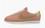 Nike Cortez Brown 