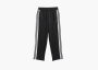 Adidas Tyshawn Track Pants  "Black / Crystal White" 