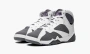 Air Jordan 7 Retro GS 