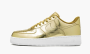 Air Force 1 SP WMNS "Metallic Gold" 