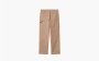Carhartt WIP FW24 Khaki Men's Jeans Beige 