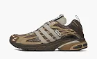 Adidas Adistar Cushion x Song for the Mute Simple Brown