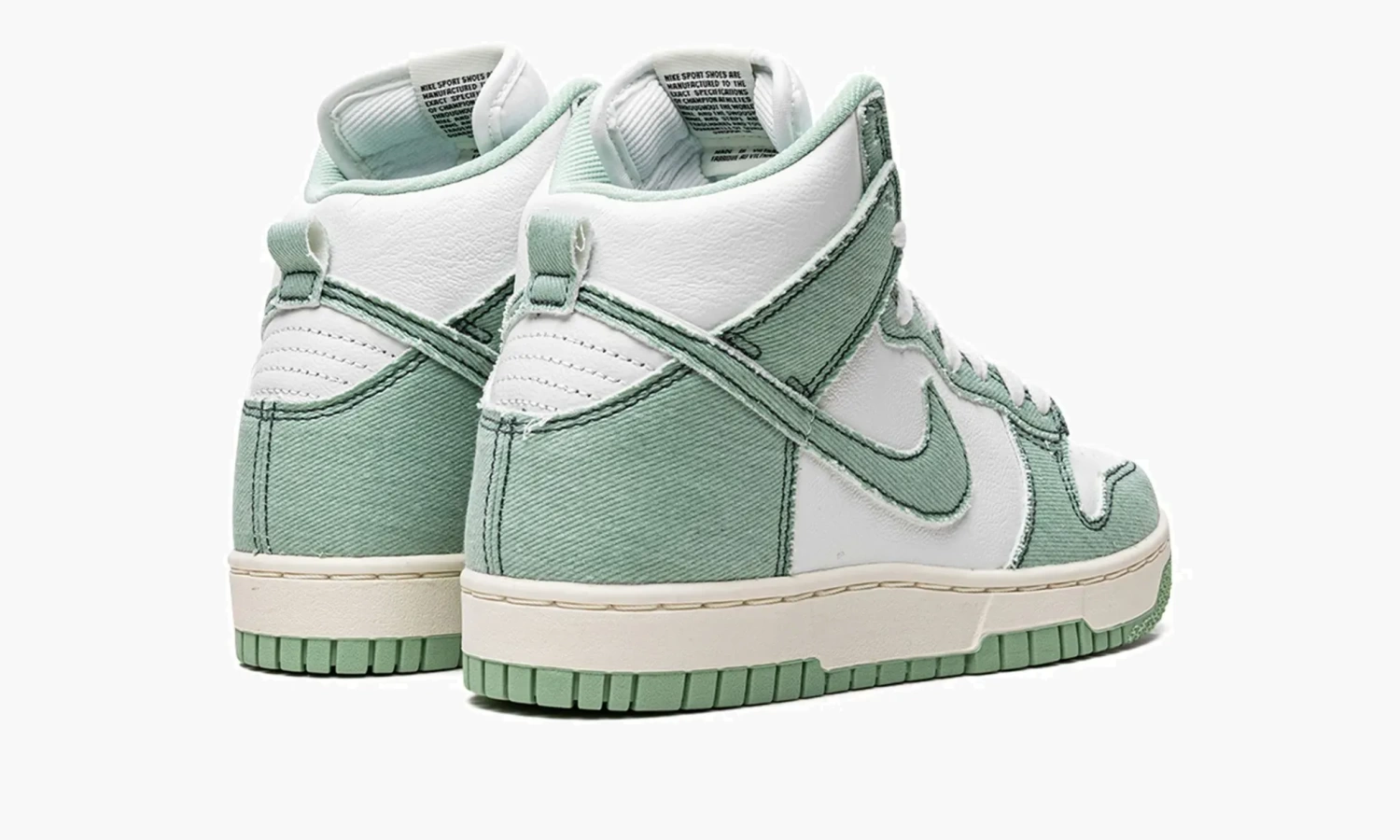 Nike Dunk High 1985 WMNS "Green Denim" 