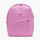 Nike Aura Backpack 24L Pink