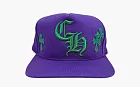 Chrome Hearts leather Cross Patch Snap Back Purple