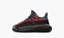 Yeezy Boost 350 V2 Infant Yecheil 