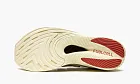 New Balance Fuelcell Rc Elite V2 Si Stone Island Tds