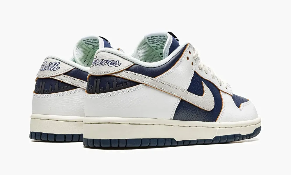 Nike SB Dunk Low Huf - Nyc