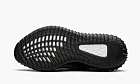 Yeezy Boost 350 V2 Reflective Yecheil