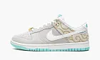 Nike Dunk Low SE Barber Shop Grey