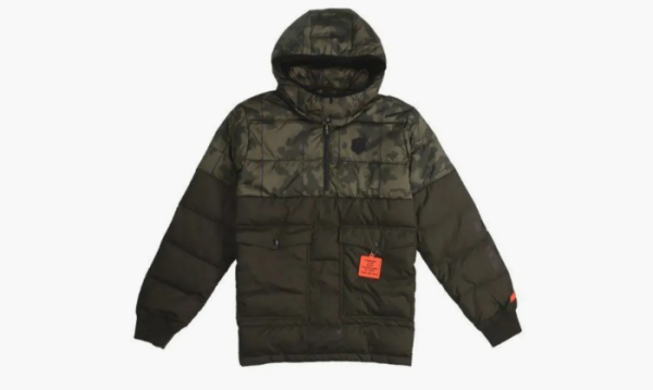 Nike Lebron Hybrid Half Pull Chain Warm Down Green 