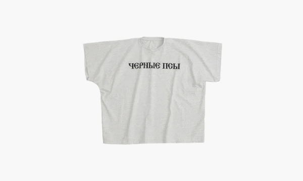Yeezy SS24 Gosha Tee Grey 