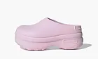 Adidas adiFOM Stan Smith Mule WMNS Pink