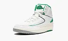 Air Jordan 2 GS Lucky Green