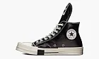 Rick Owens X Converse Drkshdw Turbodrk Chuck Taylor All-star 70 HI Black Lacquered Denim