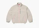 Supreme Contrast Zip Track Jacket Tan