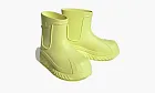Adidas adiFOM Superstar Boot WMNS Pulse Yellow