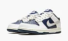 Nike SB Dunk Low Huf - Nyc