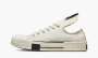 Rick Owens X Converse Drkshdw Drkstar Chuck Taylor All-star 70 Ox White 
