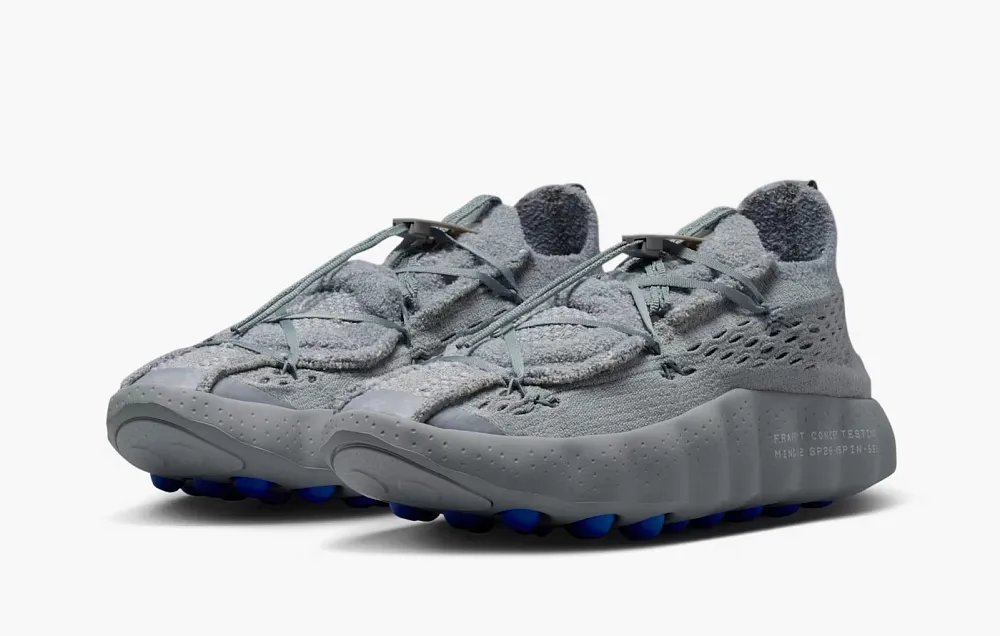 Nike Mind 002 Flyknit x Fragment Design Particle Grey