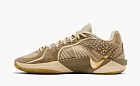 Nike Sabrina 2 WMNS Stronger Than Gold