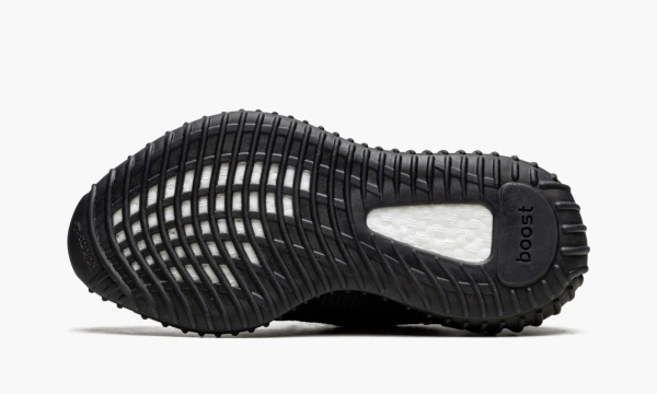 Yeezy Boost 350 V2 Mx Rock 