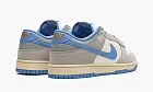 Nike Dunk Low Athletic Department - University Blue
