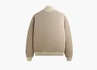 Kith For Adidas Football Track Suit Top Beige
