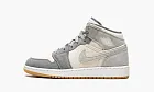 Air Jordan 1 Mid SE GS Coconut Milk / Particle Grey