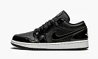 Air Jordan 1 Low SE Asw All Star