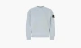 Stone Island Garment Dyed Crew Neck Sweat Blue 