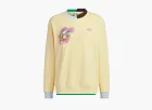 Adidas Originals x Melting Sadness Sweatshirt Light Yellow