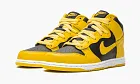 Nike Dunk High SP PS Varsity Maize Kids