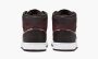 Nike Air Jordan 1 Mid SE Paris Ymca 