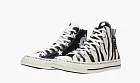 Brain Dead x Converse Chuck 70 High Mismatched Prints
