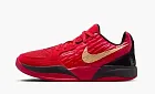 Nike Ja 2 GS  Nightmare