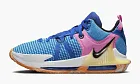 Nike Lebron Witness 7 Hyper Royal Blue Lightning White Black