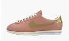Nike Cortez Brown