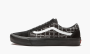 Vans Old Skool Pro "Supreme Grid Black" 