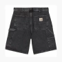 Carhartt WIP SS25 Double Knee Short 