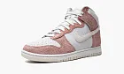 Nike Dunk High Fossil Rose