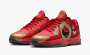 Nike Kobe 5 Protro "Year of the Mamba University Red" 