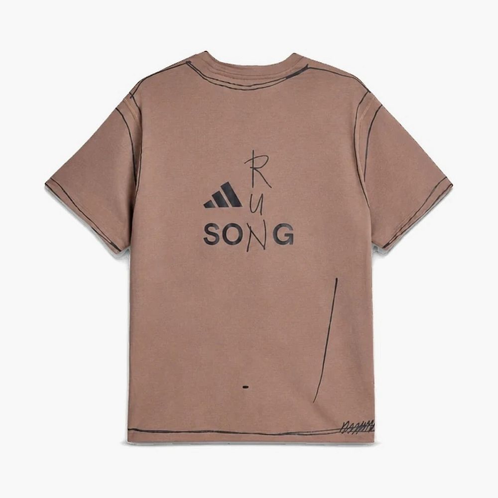 adidas x Song For The Mute Tee Brown
