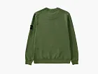 Stone Island Garment Dyed Classic Sweatshirt Olive